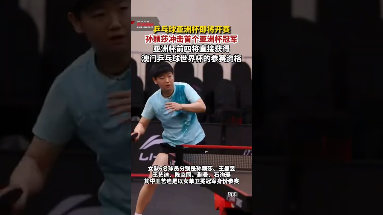 了不同程度